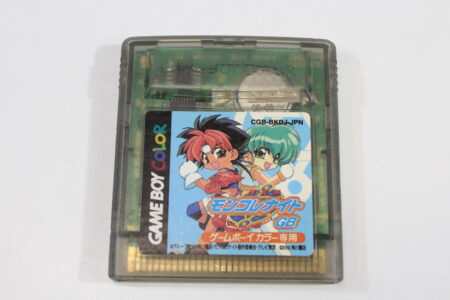 Mon-Colle Knight / Monkore (B) Nintendo Gameboy Color GBC GB