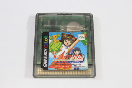 Cardcaptor Sakura Tomoeda Shougakkou Daiundoukai (B) Nintendo GameBoy Color GB GBC