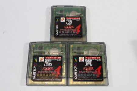 Lot of 3 Yu-Gi-Oh Duel Monsters 4 Yugi Kaiba Jounouchi Deck IV Gameboy & Color GBC (B)