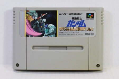 Mobile Suit Gundam Cross Dimension 0079 (C) Nintendo Super Famicom SFC