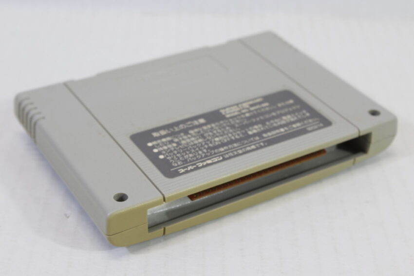 Mobile Suit Gundam Cross Dimension 0079 (C) Nintendo Super Famicom SFC