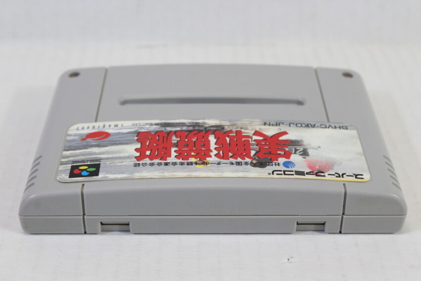 Jissen Kyotei (B) Nintendo Super Famicom SFC