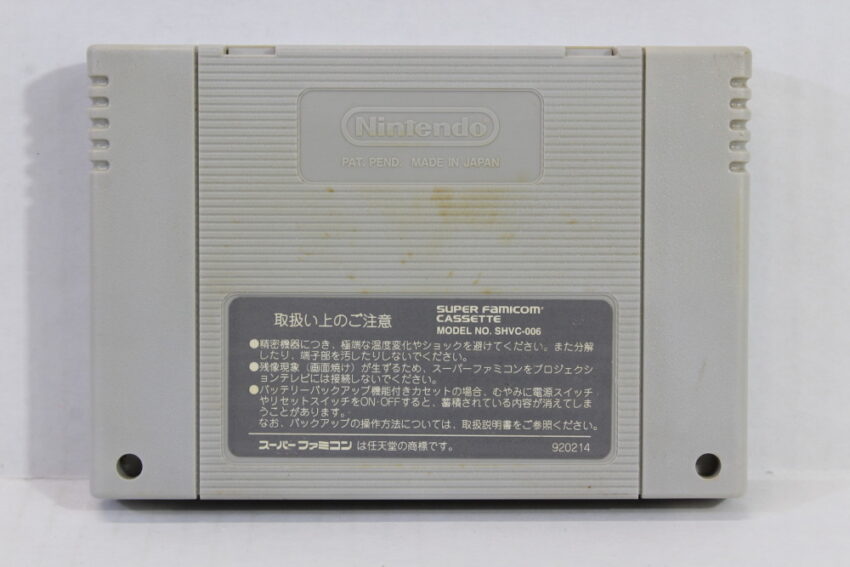 Larry Nixon's Super Bass Fishing (C) Nintendo Super Famicom SFC
