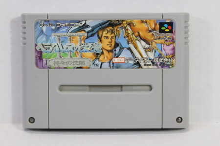 Glory of Hercules III 3 / no Eikou (B) Nintendo Super Famicom SFC