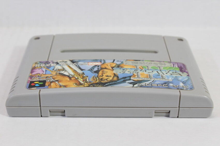 Glory of Hercules III 3 / no Eikou (B) Nintendo Super Famicom SFC