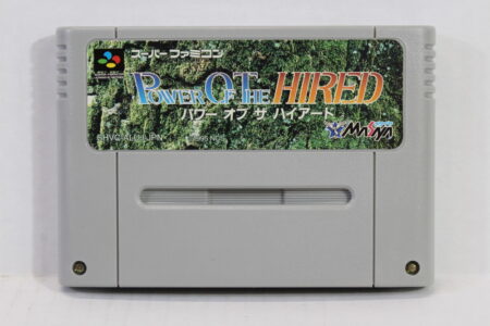 Power of the Hired (B) Nintendo Super Famicom SFC