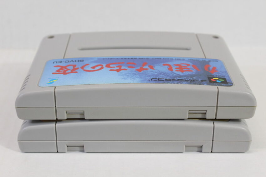 Lot of 2 Otogirisou & Kamaitachi no Yoru Sound Novel (B) Nintendo Super Famicom SFC