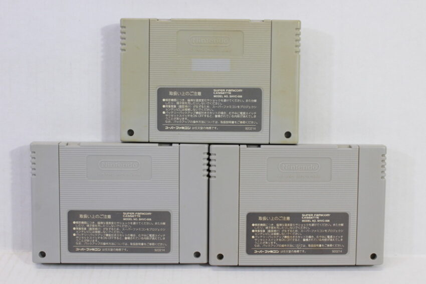 Lot of 3 Super Mario Kart World Yoshi's Island (B) Nintendo Super Famicom SFC