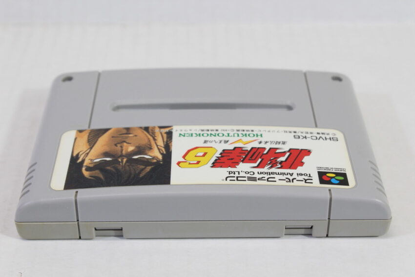 Hokuto no Ken 6 / Fist of North Star (B) Nintendo Super Famicom SFC