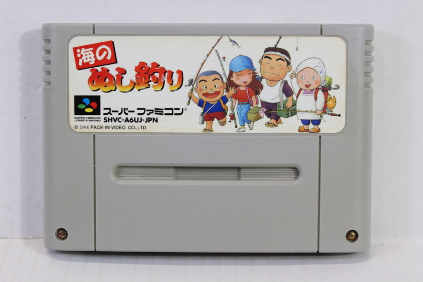 Umi no Nushi Tsuri Ocean Fishing (B) Nintendo Super Famicom SFC