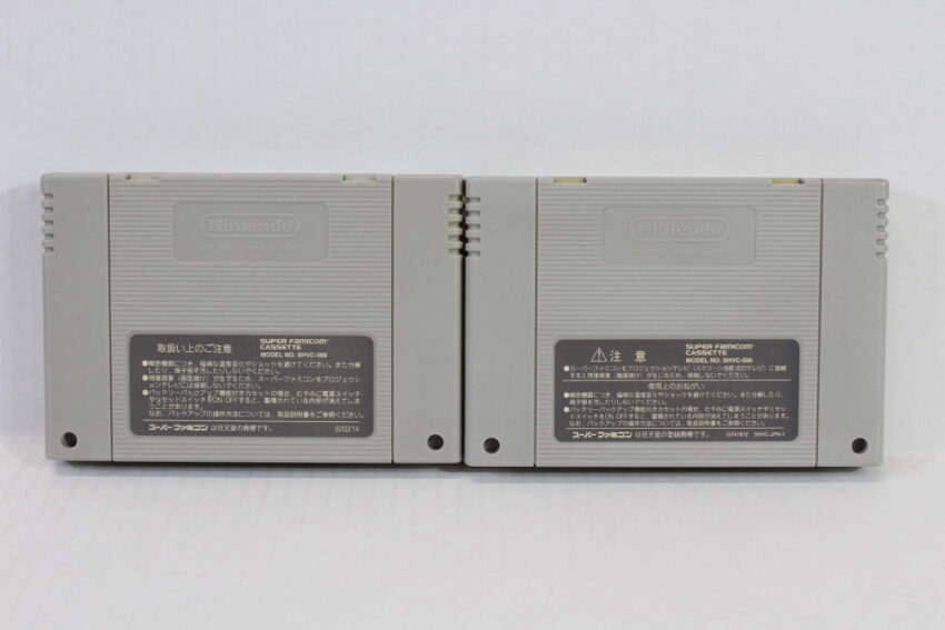 Lot of 2 Super Bomberman 3 4 (C) Nintendo Super Famicom SFC