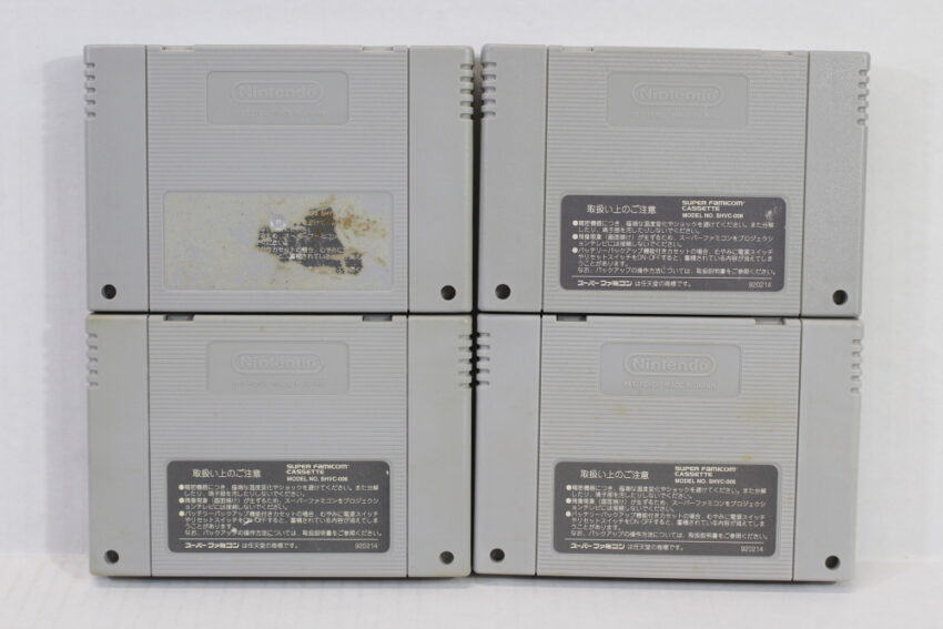 Lot of 4 Dragon Ball Z Super Butouden 1 2 3 Goku Den (B) Nintendo Super Famicom SFC