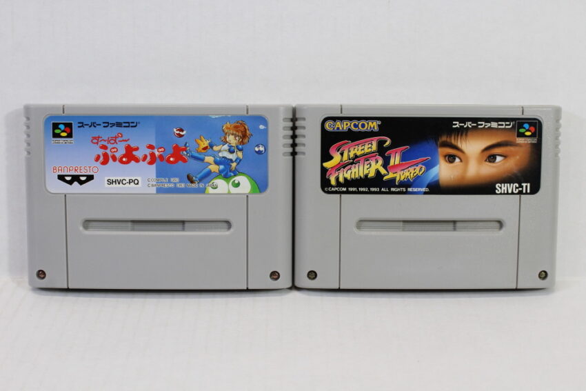 Lot of 2 Super Puyo Puyo & Street Fighter II 2 Turbo (B) Nintendo Super Famicom SFC