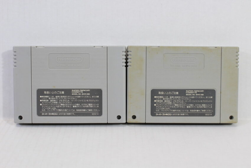 Lot of 2 Super Puyo Puyo & Street Fighter II 2 Turbo (B) Nintendo Super Famicom SFC