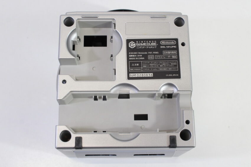 Nintendo GameCube OEM Replacement Shell Only Platinum Silver DOL-101 (For Parts or Repair) Nintendo GameCube GC