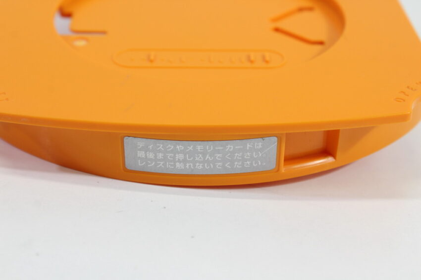 Nintendo GameCube OEM Replacement Top Shell Lid Disc Cover Spice Orange (For Parts or Repair) Nintendo GameCube GC