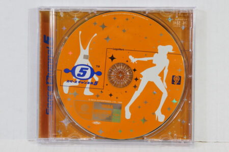 No Manual Space Channel 5 (B) SEGA Dreamcast DC