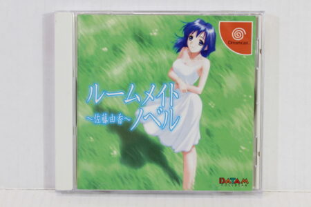 Roommate Novel Yuka Sato CIB (B) SEGA Dreamcast DC