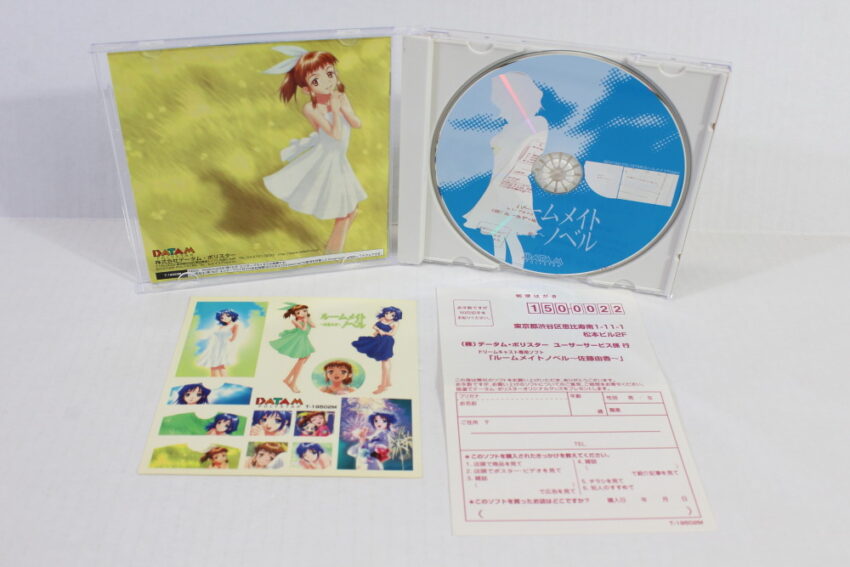 Roommate Novel Yuka Sato CIB (B) SEGA Dreamcast DC