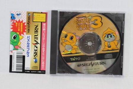 No Manual Puzzle Bobble 3 (B) SEGA Saturn SS