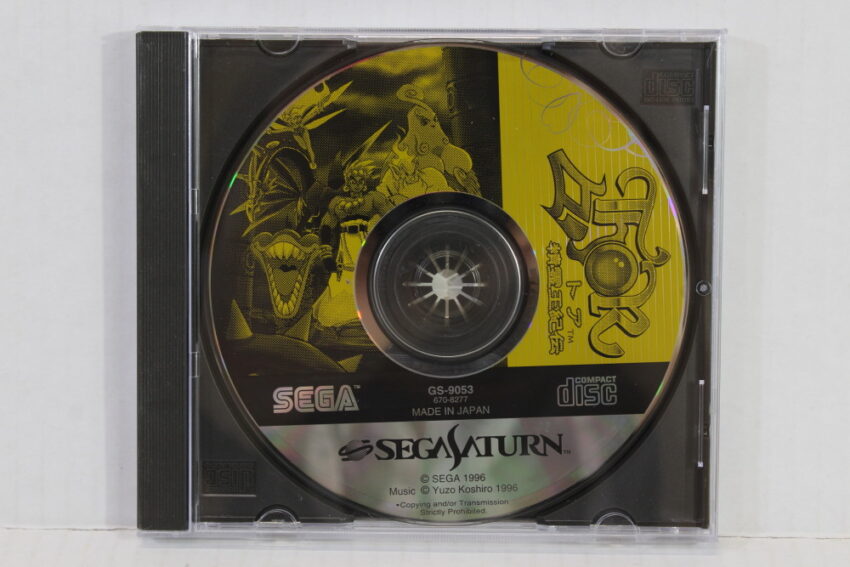 No Manual Thor Seirei Oukiden (B) SEGA Saturn SS