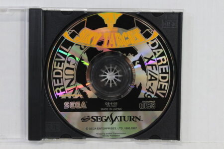 Sky Target Disc Only (B) SEGA Saturn SS