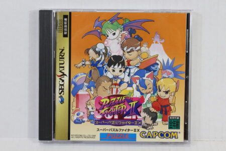 Super Puzzle Fighter II X 2 X Street Fighter CIB (B) SEGA Saturn SS