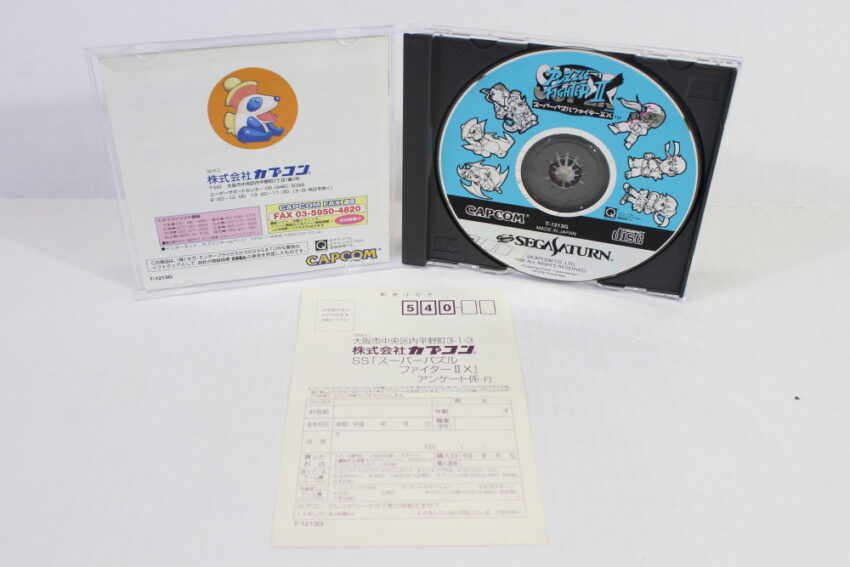 Super Puzzle Fighter II X 2 X Street Fighter CIB (B) SEGA Saturn SS