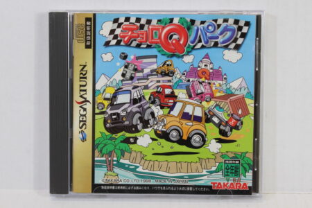 Choro Q Park (B) SEGA Saturn SS