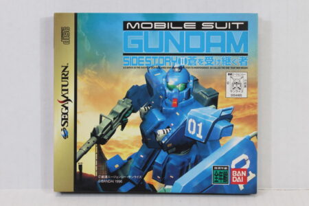 Mobile Suit Gundam Side Story II 2 (B) SEGA Saturn SS
