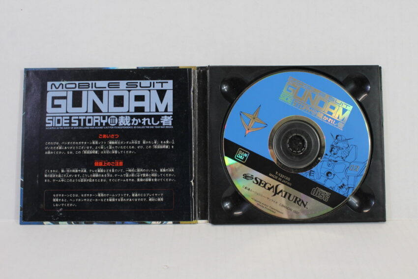 No Manual Mobile Suit Gundam Side Story III 3 (B) SEGA Saturn SS