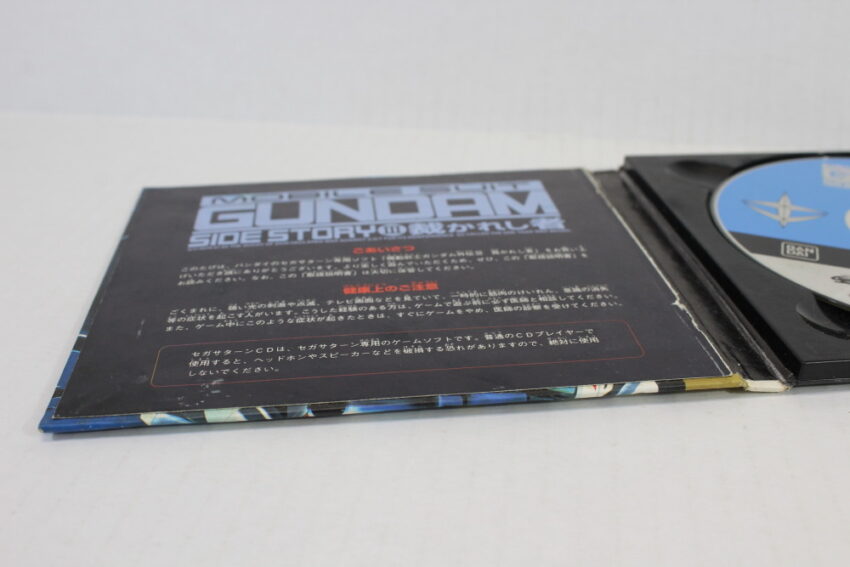 No Manual Mobile Suit Gundam Side Story III 3 (B) SEGA Saturn SS
