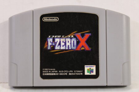 F-Zero X (B) Nintendo 64 N64
