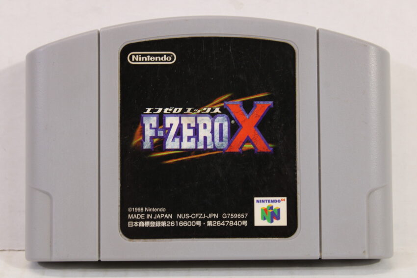 F-Zero X (B) Nintendo 64 N64