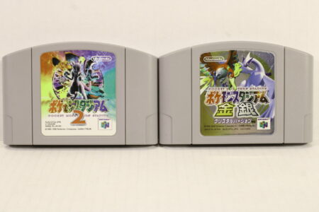 Lot of 2 Pokemon Stadium 2 Gold & Silver N64 (B) (Copy)