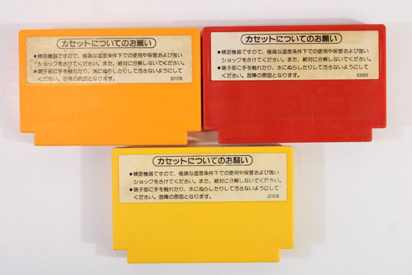 AV Famicom Console "New Famicom" Controller x1 Super Mario Bros 1 Excitebike Clu Clu Land AC Adapter AV Cable & NES Pin Converter (B) Nintendo Famicom FC