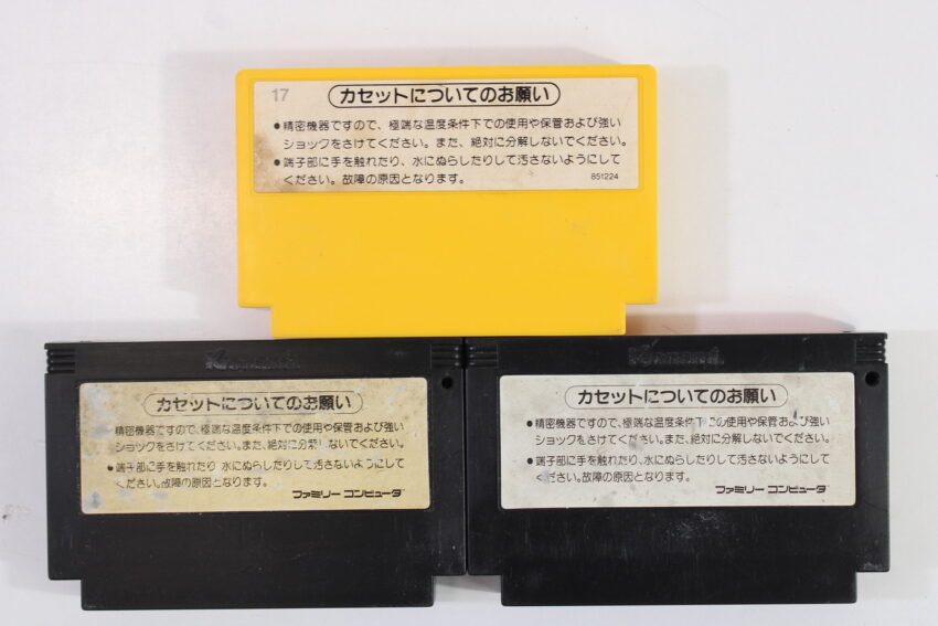 AV Famicom Console "New Famicom" Controller x1 Super Mario Bros 1 Gradius Yie Ar Kung Fu AC Adapter AV Cable & NES Pin Converter (B) Nintendo Famicom FC