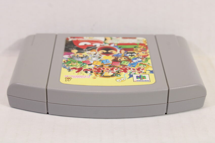 Puyo Puyo~n Party N64 (B)
