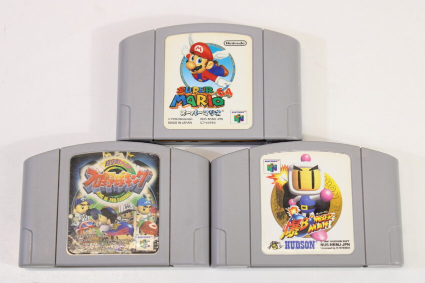 Nintendo 64 Clear Yellow Console Super Mario 64 Baku Bomberman King of Pro Baseball Controller ACAV White LED Mod NTSC REGION FREE (A) N64