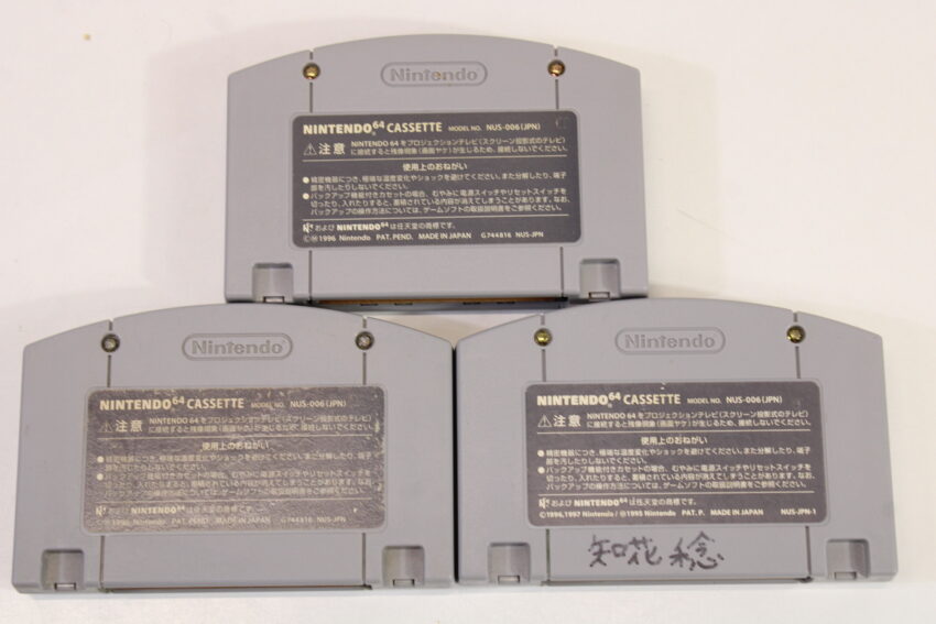 Nintendo 64 Clear Yellow Console Super Mario 64 Baku Bomberman King of Pro Baseball Controller ACAV White LED Mod NTSC REGION FREE (A) N64