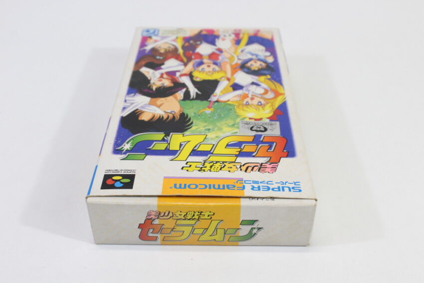 Sailor Moon Boxed No Manual (B) Nintendo Super Famicom SFC