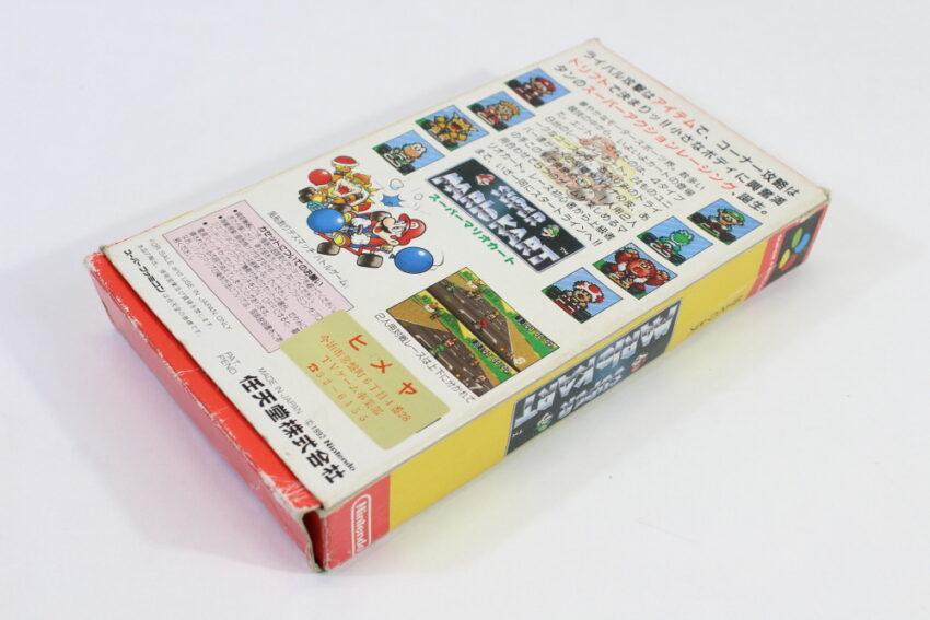 Super Mario Kart Boxed No Manual (B) Super Famicom SFC