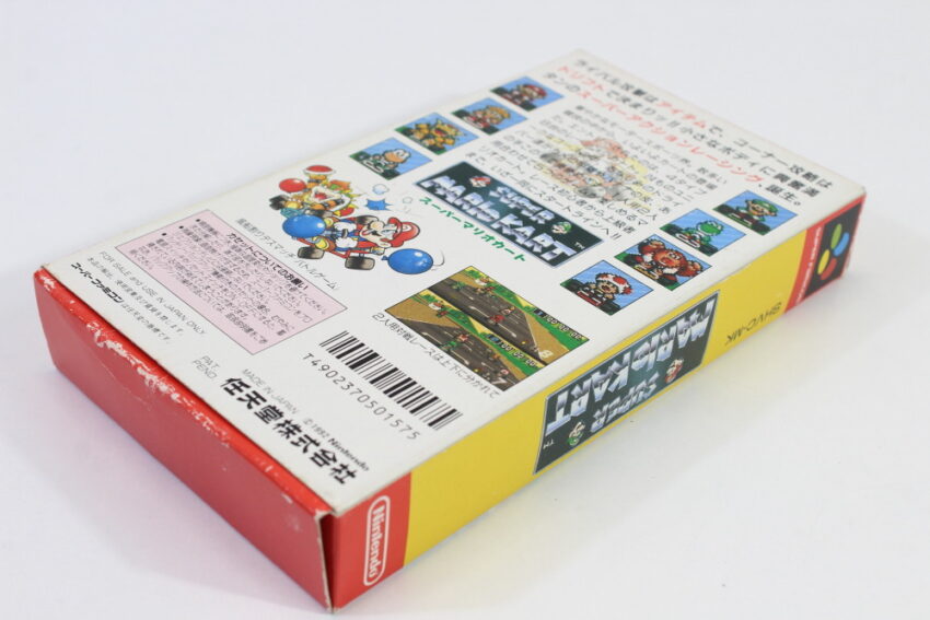 Super Mario Kart Boxed (B) Super Famicom SFC