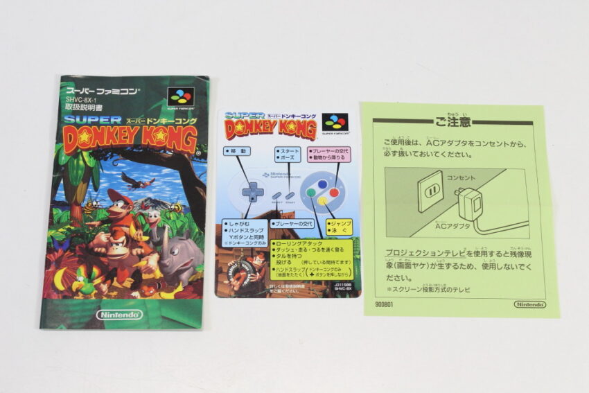 Super Donkey Kong / Donkey Kong Country CIB Boxed (B) Nintendo Super Famicom SFC