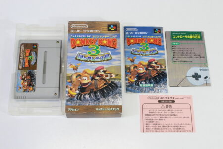 Super Donkey Kong 3 / Donkey Kong Country 3 CIB Boxed (B) Nintendo Super Famicom SFC