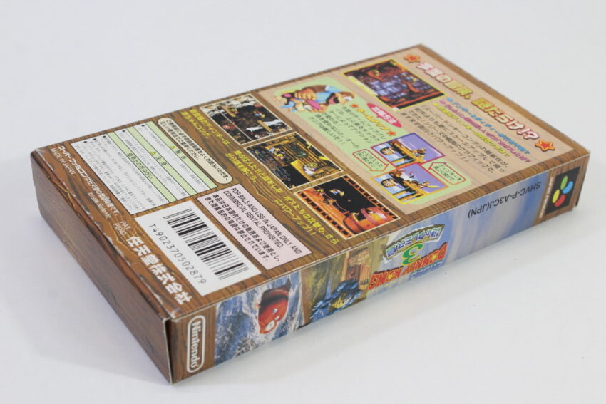 Super Donkey Kong 3 / Donkey Kong Country 3 CIB Boxed (B) Nintendo Super Famicom SFC