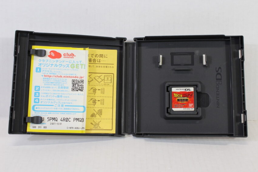 No Manual Dragon Ball Z Bukuu Ressen DS (B) Nintendo DS NDS