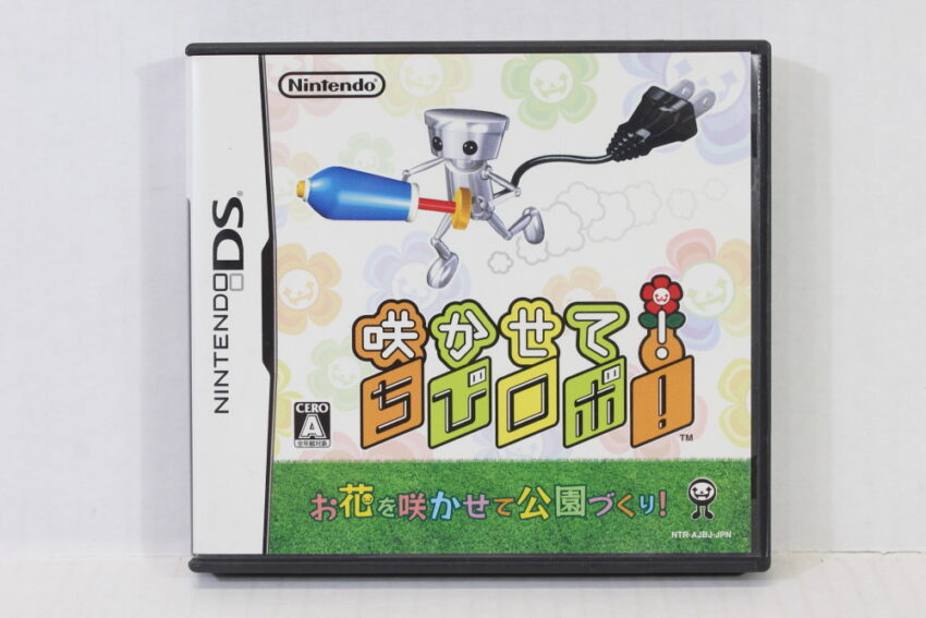 No Manual Sakasete Chibi Robo DS (B) Nintendo DS NDS