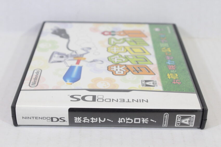 No Manual Sakasete Chibi Robo DS (B) Nintendo DS NDS
