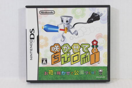 Sakasete Chibi Robo CIB (B) Nintendo DS NDS